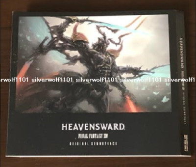 final fantasy xiv initial release date final fantasy xiv initial release date