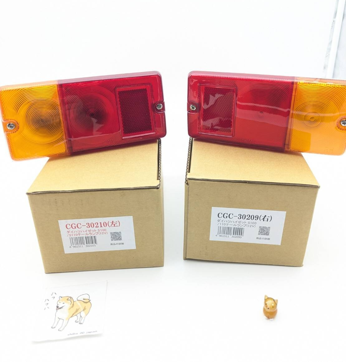 Daihatsu HiJet Tail Light left Right set S80TK S100P S110P