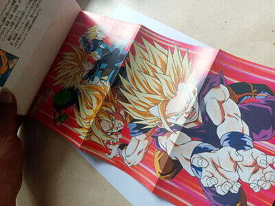 Dragon Ball Z - Anime Comics - Comics - Jump Comics - 1 - Super Saiyan  Ginyu Tokusentai-hen (Shueisha)