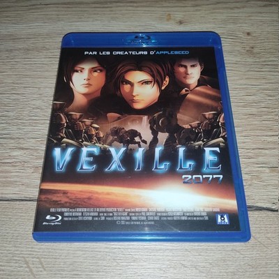 Vexille 2077 [Blu-Ray] - VGC