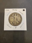 1934-S Walking Liberty Half Dollar Very Good Condition