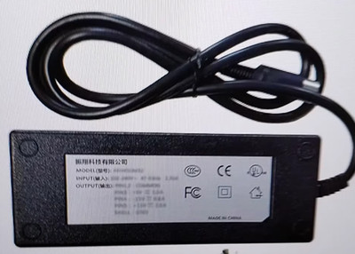 AC Adapter For VCOM HD3000 Video Conferencing Terminal