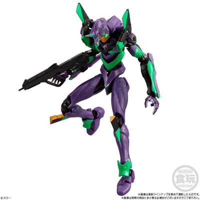 Evangelion Eva-Frame Dx01 Set Of 3 Trading Figures Bandai Shokugan