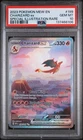 PSA 10 GEM MT Charizard ex Special Illustration Rare 199/165 Pokemon 151
