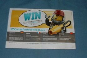 TOWN: CITY, SWAMP POLICE STARTER SET 60066 - LEGO - 2015 - USED