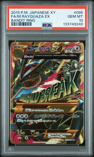 2015 Pokemon Japanese Bandit Ring Rayquaza EX #095 PSA 10