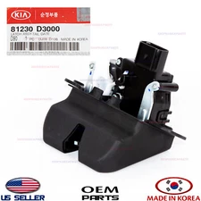 Rear Trunk Lock Actuator Tail Gate Latch Release OEM 16-21 TUCSON/17-22 SPORTAGE