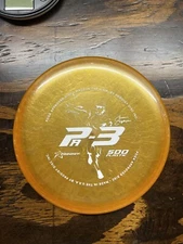 Prodigy 500 PA3 - 175 Grams - Cameron Colglazier 2020 Signature Series -USA Made