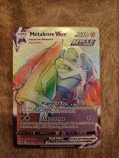 METALOSSE VMAX 208/198