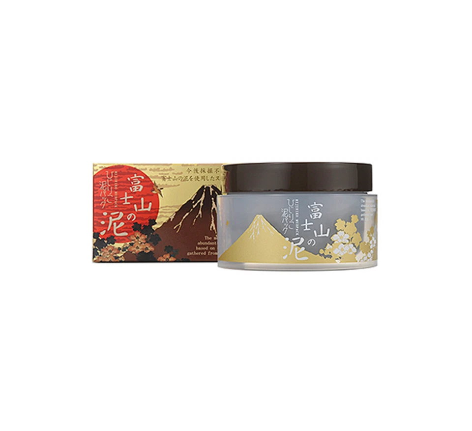 "Hijiriko Mud Pack S from Mt. Fuji", Volcanic Soil-Based Mud Mask, made in Japan - Image 2 of 4