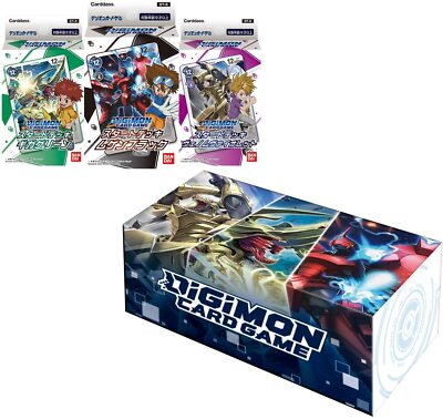 veemon digimon card Veemon [BT3-021] (Official Tournament Pack Vol.8) [Release Special Boo main image 0