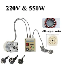 550W Permanent Magnet Servo Motor+Controller Driver Face Mount For Belt Sander
