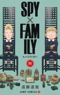 SPY×FAMILY Manga Comic Volumes 1-11 Set Collection