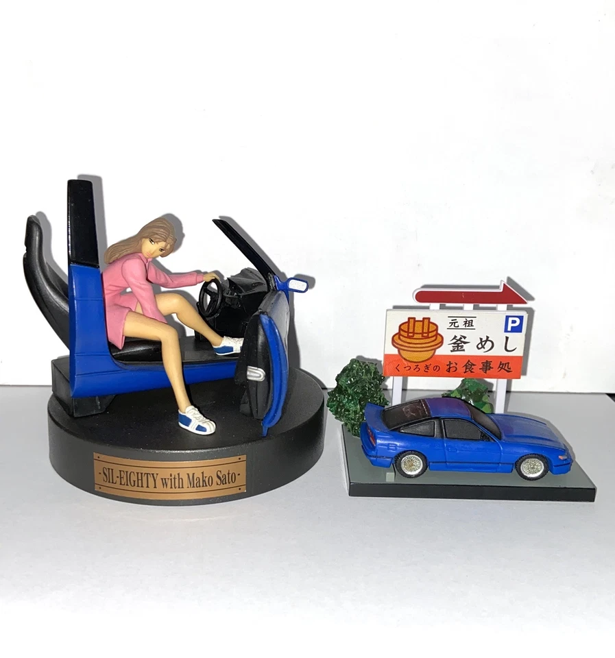 Lote inicial D Sega Mako Sato Diorama Sileighty Nissan Project modelo D raro Foto 2 de 4
