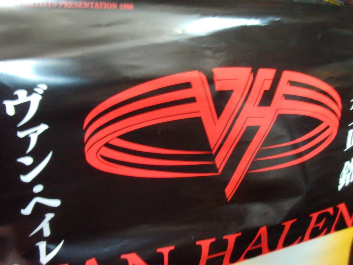 Van Halen 1998 Japan Tour Promo Poster Eddie Extreme Gary Cherone
