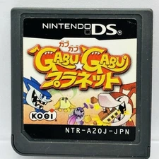 Nintendo DS Gabu Gabu Planet Colorful Puzzle Action Game Japanese Games