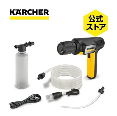 KARCHER OC HANDY COMPACT 本体 Karcher OC Handy Compact Cordless High Pressure Washing machine | eBay