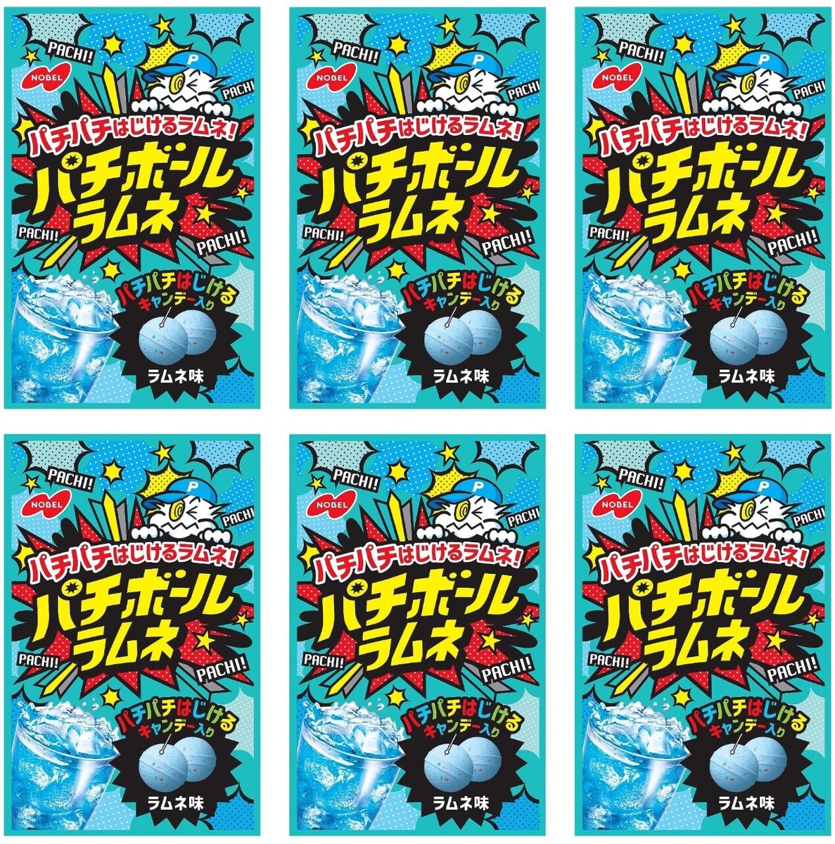 Japanese Ramune Soda Candy Fizzy Pop Cracking Sweet Snack Cracking