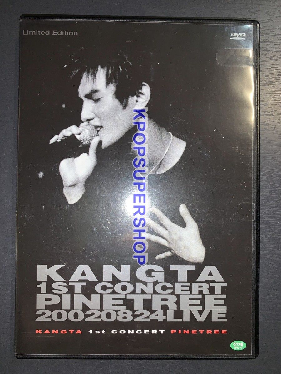 Kangta 1st Concert Pine Tree : 20020824 Live Concert DVD Great