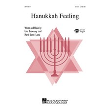 Hanukkah Feeling ShowTrax CD Composed by Lois Brownsey and Marti Lunn Lantz