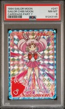 Sailor Moon Card Sailor Chibi Moon 247 Holo Prism Carddass Part 7 PSA 8 NM-MT