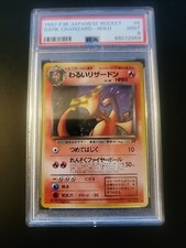 Dark Charizard Rocket Gang Holo (Japanese) for sale online | eBay