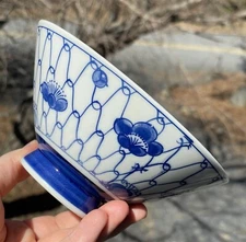 Vintage Japanese Blue & White Porcelain Rice Tea Bowl Decoration Asian