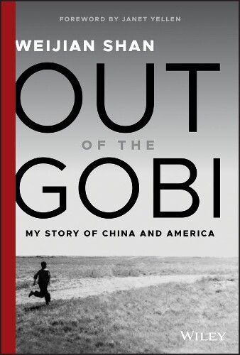 Weijian Shan Out of the Gobi (Copertina rigida)