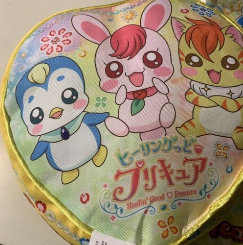 Glitter force Healin' Good Precure Cushion Girls Toy Bag Pretty Cure 7.8" Japan - Picture 3 of 12