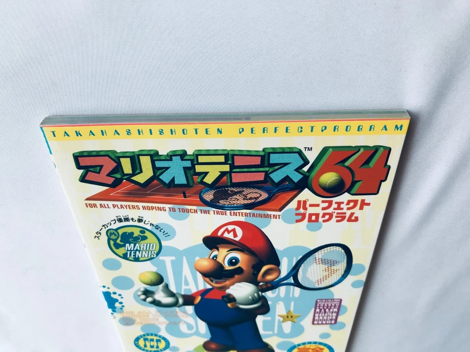 Mario Tennis 64 Perfect Program Guide Libro de Estrategia Primera Edición N64 Nintendo Foto 4 de 4