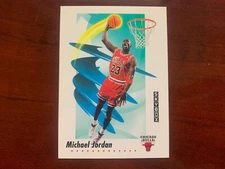 1991-92 SkyBox Basketball - You Pick - Complete Your Set (1-250)
