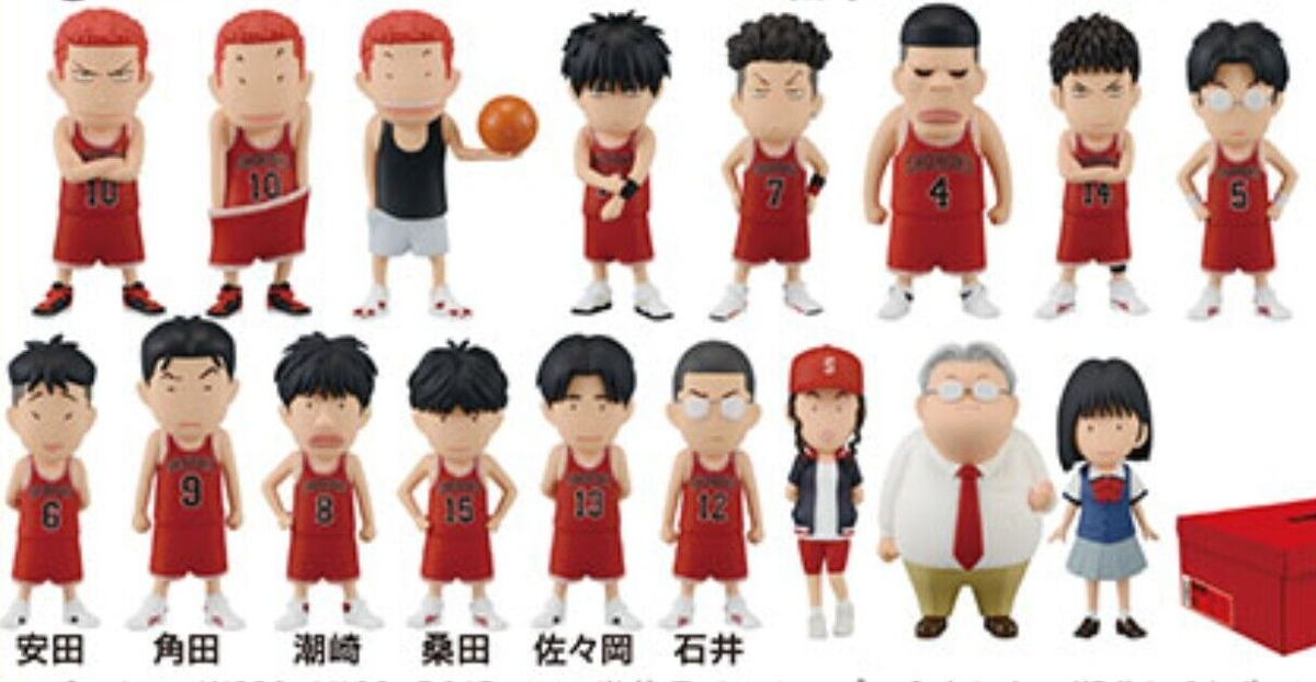 The First Slam Dunk Figure Collection Shohoku Complete Set