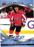 2023-24 Upper Deck MVP #25 T.J. Oshie Ice Battles