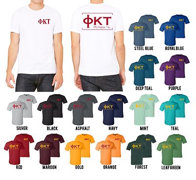 Phi Kappa Tau Fraternity Bella+Canvas Shirt - NEW