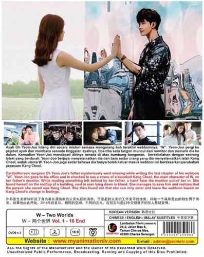 Korean Drama W-Two Worlds Vol.1-16 END DVD All Region SHIP OUT FROM USA - Picture 2 of 2