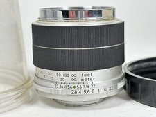 Topcon 100mm Focal Camera Lenses for sale | eBay