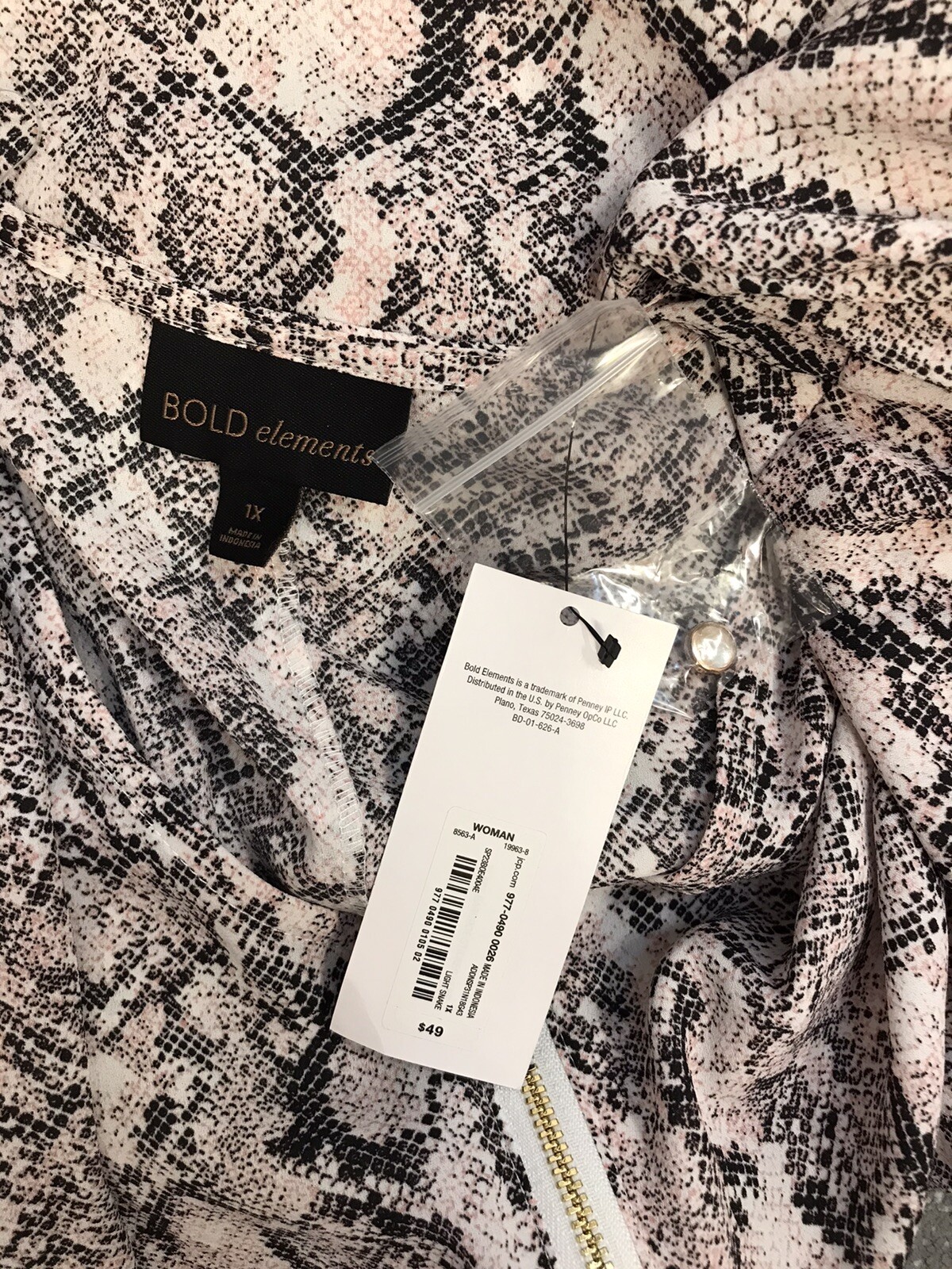 Bold Elements 1X Plus Top NWT $49 Animal Snake Print Low V Cut 1/2 Zip Up Shirt