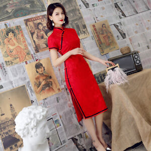 Chinese-Traditional-Midi-Cheongsam-Women-Summer-Lace-Dress-Ball-Qipao-M-3XL
