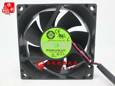 1PC MAGIC MGA8012ZB-O25 8025 12V 0.54A 8CM chassis #D1*