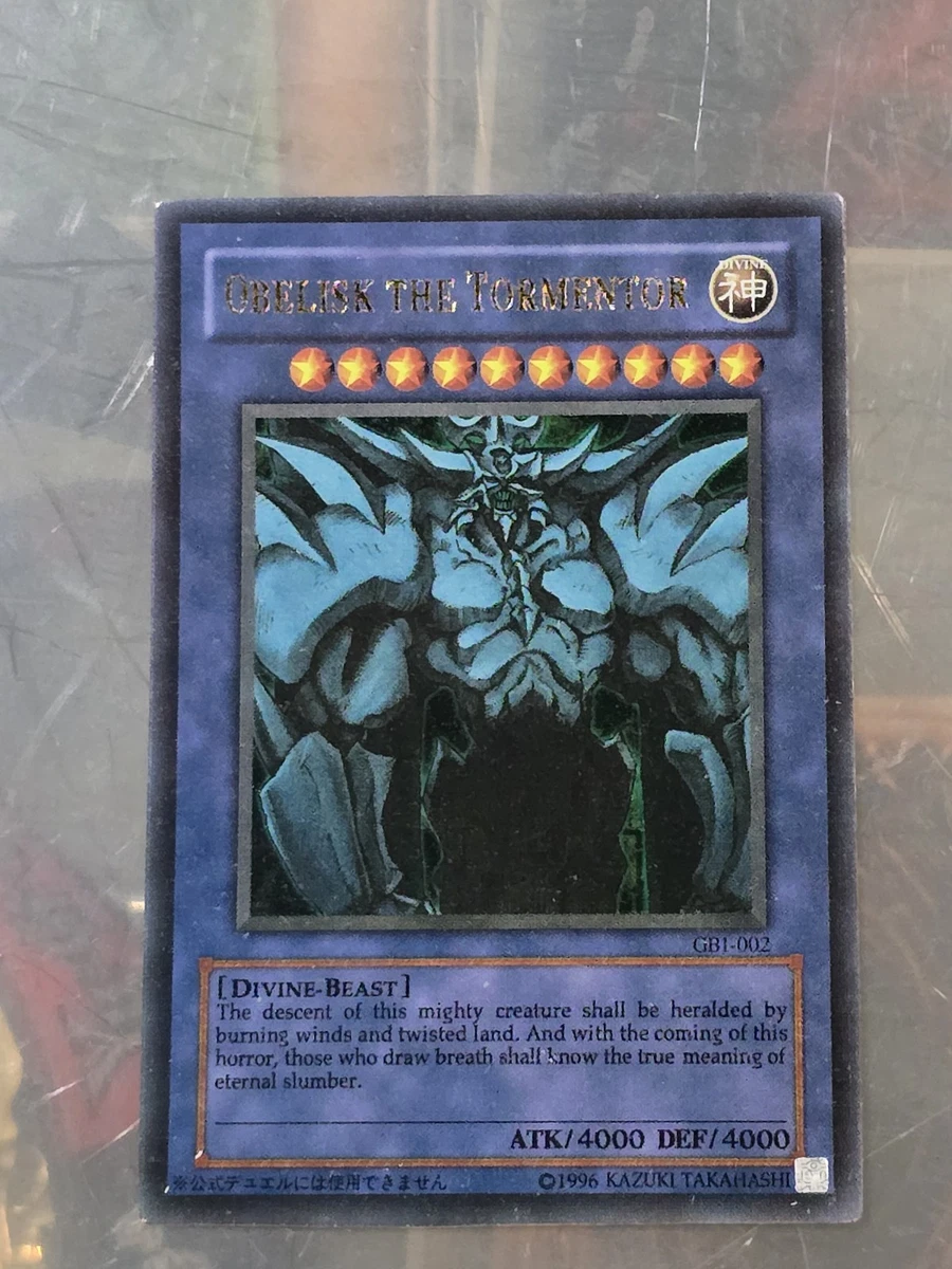 Obelisk The Tormentor Konami Yu-Gi-Oh! TCG Secret Rare Individual