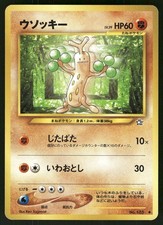 2000 Moderately Played Pokemon Sudowoodo No. 185 Neo Genesis Japanese