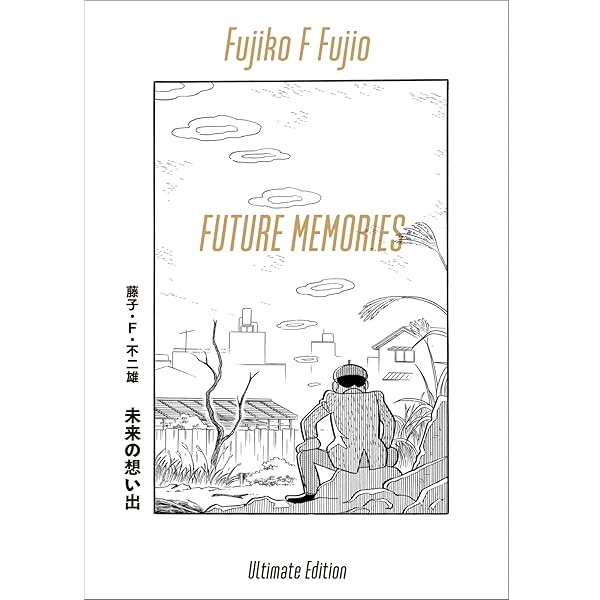 FUTURE MEMORIES Special Comics w/ Rihito & Zashiki Boy Figure Fujiko F. Fuji JP
