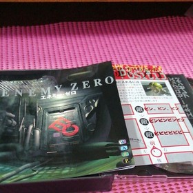 SEGA SATURN ENEMY ZERO Enemy Zero Sega Saturn Software