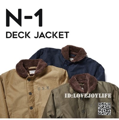NON STOCK US Navy N-1 Deck Jacket Winter Men