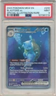 2023 Pokemon 151 Blastoise ex 200/165 Special Illustration Rare PSA 9 Mint Card