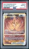 2023 POKEMON SWORD & SHIELD CROWN ZENITH SECRET FULL ART/ARCEUS VSTAR PSA 10