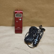 Sony ICD-UX70 Handheld Digital Voice IC Recorder