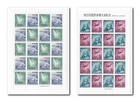 Japan 1960-1961 Sorts sheets MNH