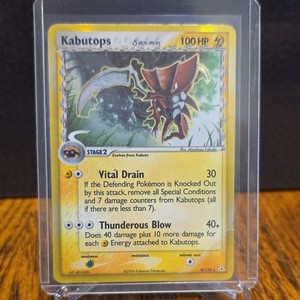 Kabutops 9 110 | eBay