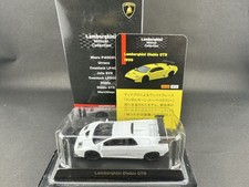 Kyosho Collector's Lamborghini Diablo GTR 1999 White